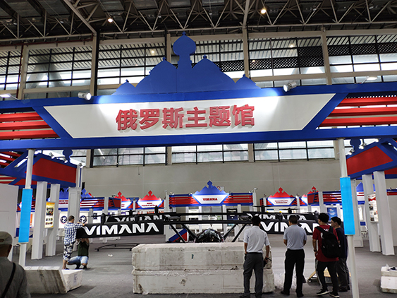 成都星空体育·（china）官方网站受邀参加第七届科博会-5.jpg