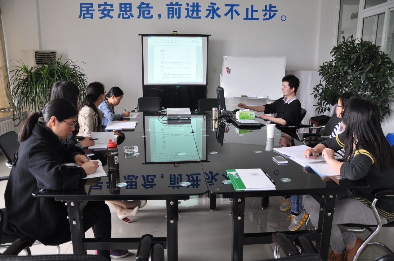 2015年星空体育·（china）官方网站外贸部首期培训会-1.jpg