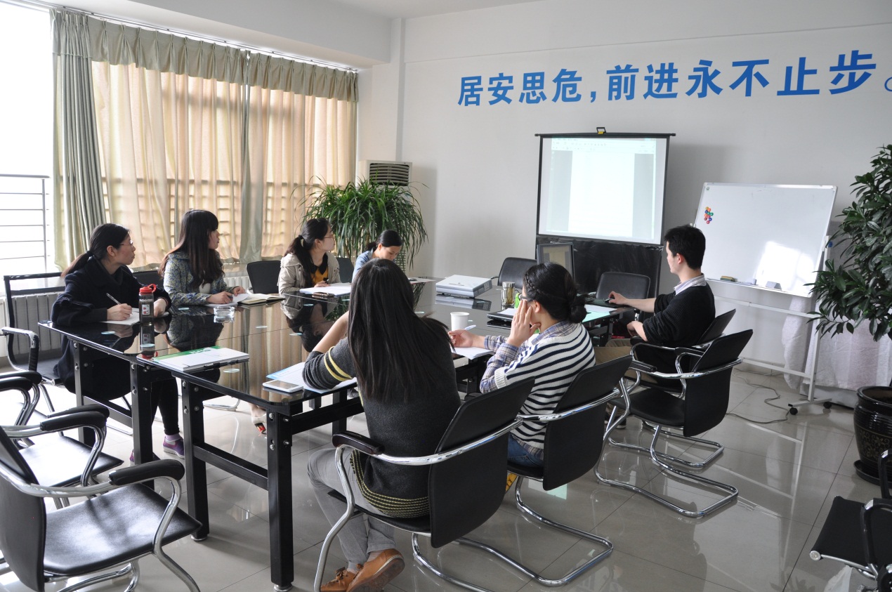 2015年星空体育·（china）官方网站外贸部首期培训会-2.jpg