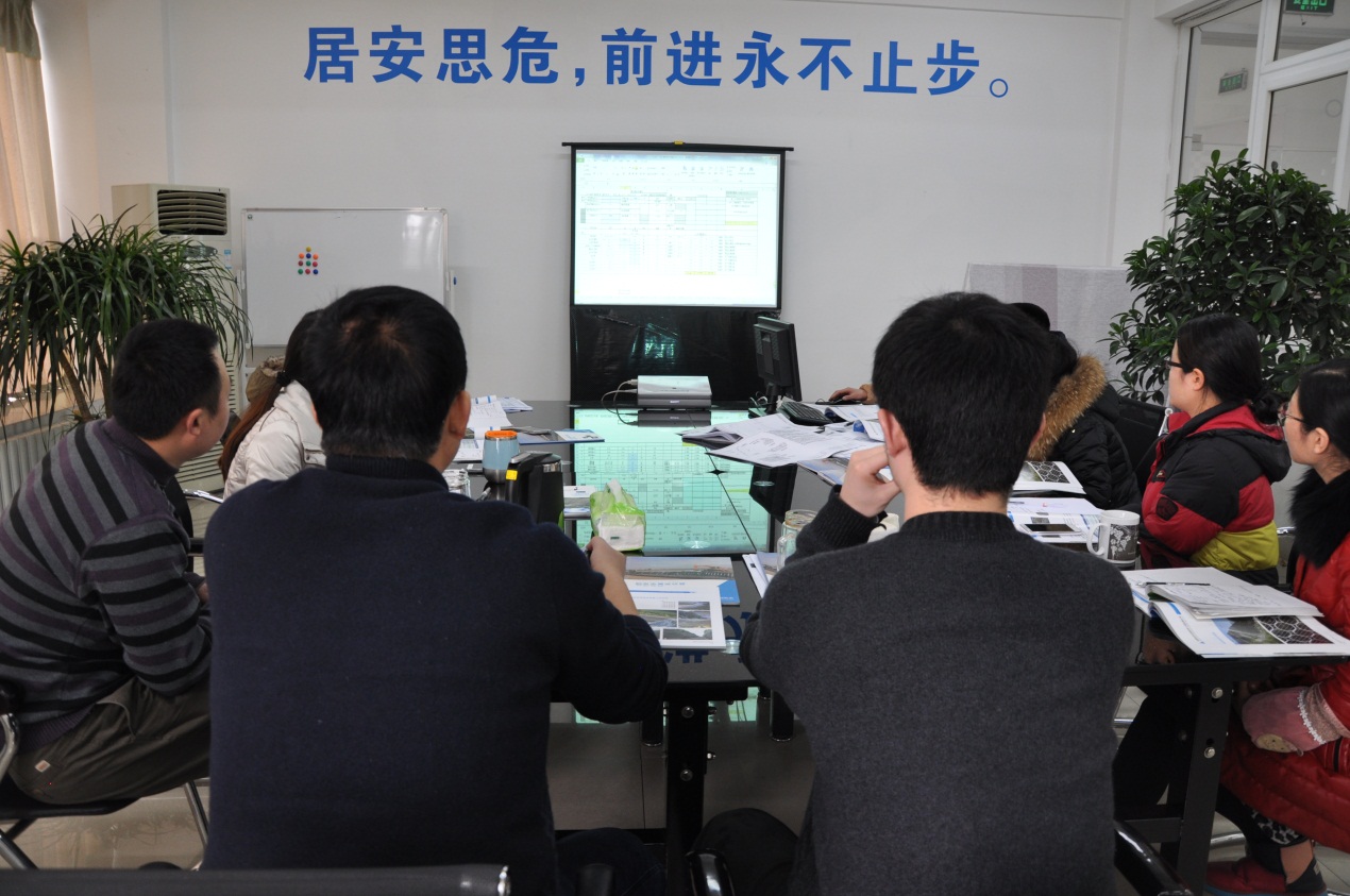 2014星空体育·（china）官方网站年末培训会-3.jpg