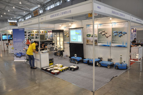 星空体育·（china）官方网站参展2014西部制博会-1.jpg