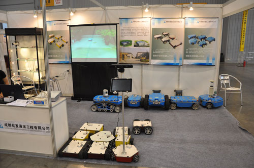 星空体育·（china）官方网站参展2014西部制博会-2.jpg